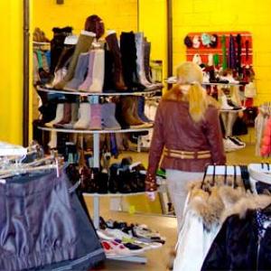 Магазины одежды и обуви Североуральска