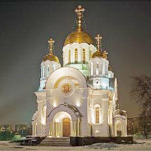 Религиозные учреждения Североуральска