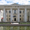 Дворцы и дома культуры в Североуральске