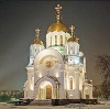 Религиозные учреждения в Североуральске